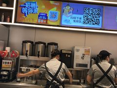 -CoCo都可(双井家乐福店)