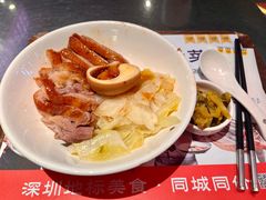 金奖卤鹅肉饭-陈鹏鹏潮汕菜(宝安机场T3航站楼店)