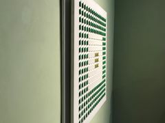 -Nathalie Djurberg与Hans Berg“牛皮纸包裹的月亮”-Prada荣宅当季展览