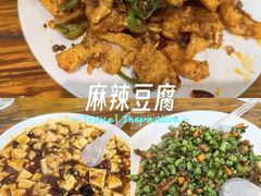 -卢庄(江汉路店)
