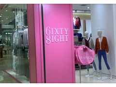 -6IXTY 8IGHT(朝阳大悦城店)