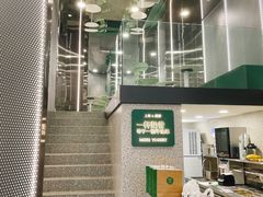 -茉酸奶(春熙路店)