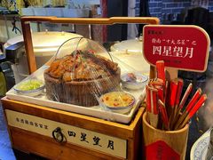 -客家大院·非遗赣南客家菜(郁孤台店)