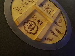 -关东情主题文化演艺餐厅