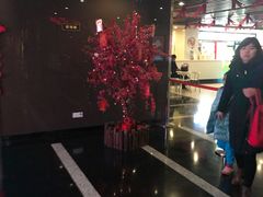-曹杨影城(曹杨店)