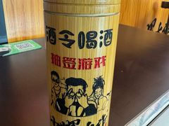 -小螺大作·螺蛳粉火锅(林和西店)