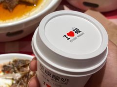 -西贝(宁波天一国购店)