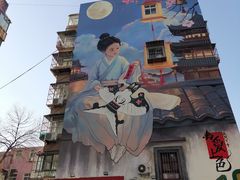 -鹏欣水游城