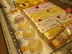 -好利来(马家堡店)