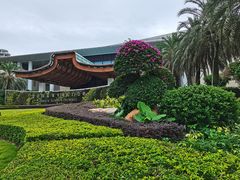 -厦门国际会议中心酒店(环岛路酒店)
