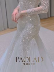 -南京宝娜嫁衣婚纱礼服馆(中央路店)