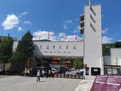 -青岩寺风景区
