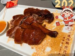 -先记烧鹅王·本地粤菜(福永店)