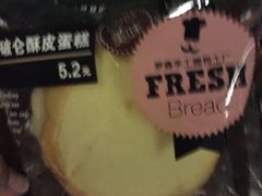 -中百罗森便利店(苗栗路店)