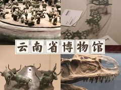 -南屏步行街