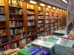 -三民书局(重庆南路店)