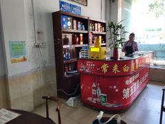 -常来老白莲鹅饭店(老城店)