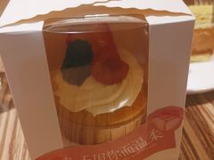 -榖屋house of flour(张江首店)