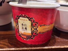 -姚记炒肝店(簋街店)