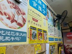 -牛师傅广式药膳牛骨汤美食(江南西店)