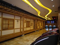 -恒坤北纬42度温泉洗浴(公园路店)