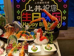 -上井料理黑金店(IFS国金中心店)