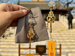 -大慈恩寺(大雁塔)