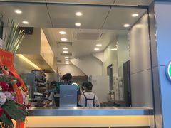 门面-1点点(国贸店)