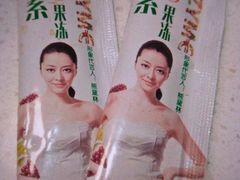 -湯島涮小火锅(余姚五彩城店)