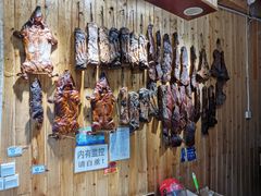 -苗湘食府(十年店)