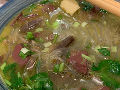 金陵鸭血粉丝汤-弄堂小笼包(西青中北永旺购物中心店)