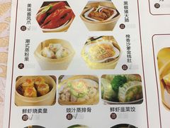 -新东源国际酒店·新东源食坊(沙井店)