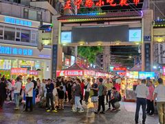 -正宁路小吃夜市