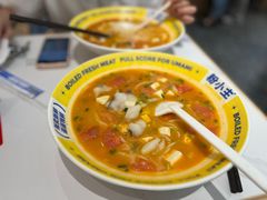 -粉小主·贵州酸汤牛肉粉(南京仙林金鹰店)