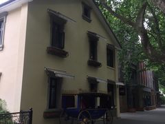 -也枫·小黄楼(南山路旗舰店)