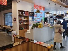 -兰州陈记牛肉面 ·烧烤· 铜锅涮肉(万达店)