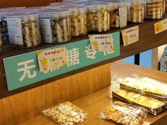 -红宝石(锦华翡翠城翡翠金街店)