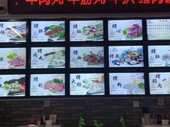 -田海鹰猪血汤(平东一街店)
