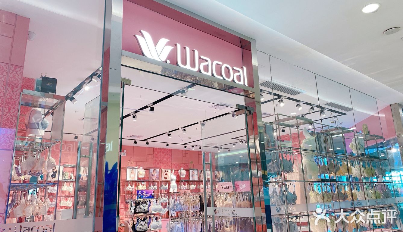 魔都探店 七夕必逛的内衣店！