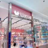 魔都探店 七夕必逛的内衣店！