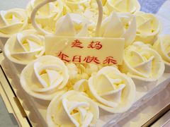 -旺顺阁海鲜广场(亚运村店)