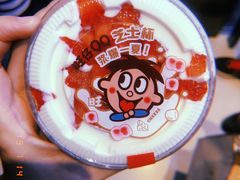 -奈雪的茶(国金中心店)