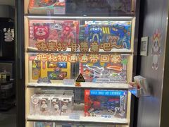 -海底捞火锅(长宁路龙之梦店)