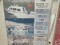 -炳灵寺世界文化遗产旅游区