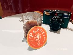 -UNIUNI(凯瑟琳广场店)