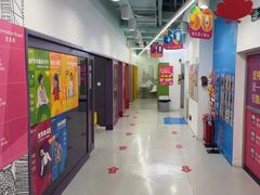 -英孚教育青少儿(福田区委中心)