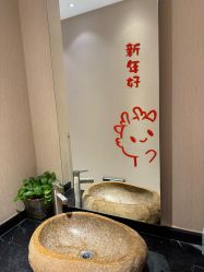 -悦指间美甲美睫