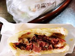 -闫家驴肉老店(华电一校店)