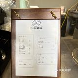 瘦子咖啡，喝喝变瘦子