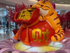 -Laderach 莱德拉(上海环贸iapm店)